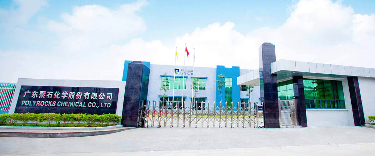 122cc太阳集成游戏复合办公室