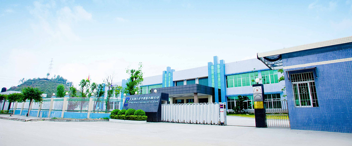 122cc太阳集成游戏复合办公室